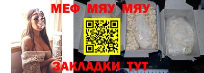 ECSTASY Дубна