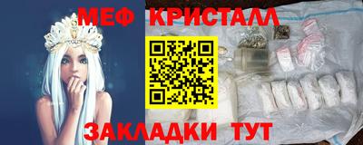 apvp Донецк