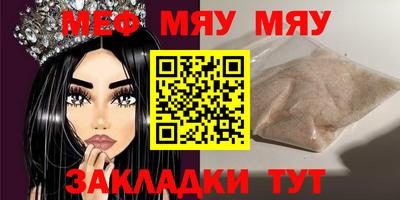 ECSTASY Дубна