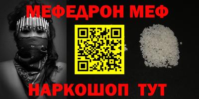 Альфа ПВП Донской