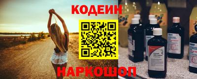 Альфа ПВП Донской