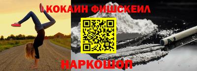 Альфа ПВП Донской