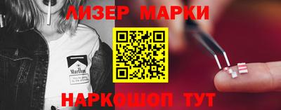 Альфа ПВП Донской
