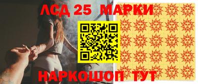 Альфа ПВП Донской