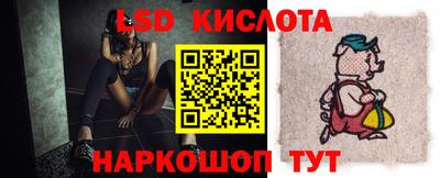 ECSTASY Дубна