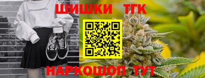 apvp Донецк