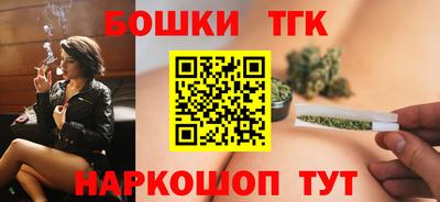 Альфа ПВП Донской