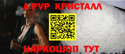 ECSTASY Дубна
