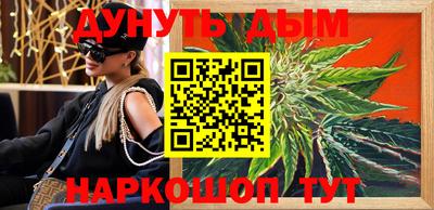 Альфа ПВП Донской