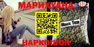 Альфа ПВП Донской
