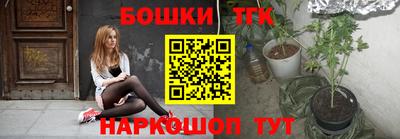 Альфа ПВП Донской
