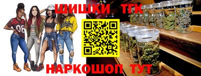 apvp Донецк