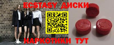 apvp Донецк