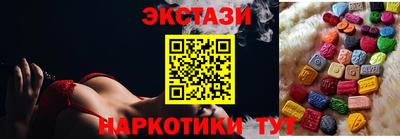 Альфа ПВП Донской