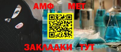 apvp Донецк