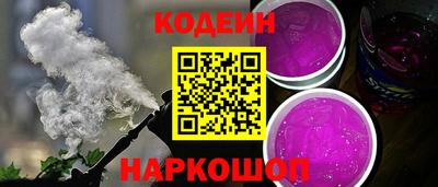 apvp Донецк
