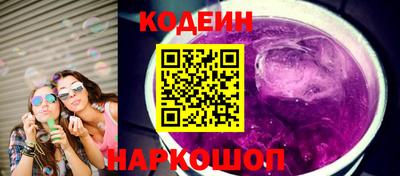apvp Донецк