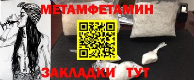 apvp Донецк