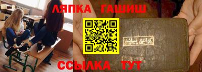 mix Чебоксары