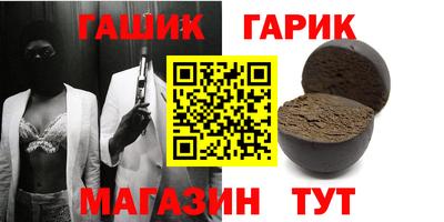 apvp Донецк