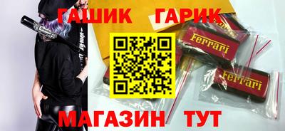 Альфа ПВП Донской