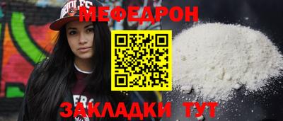 Альфа ПВП Донской