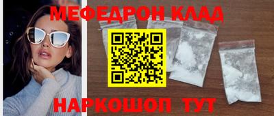 apvp Донецк