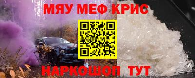 Альфа ПВП Донской