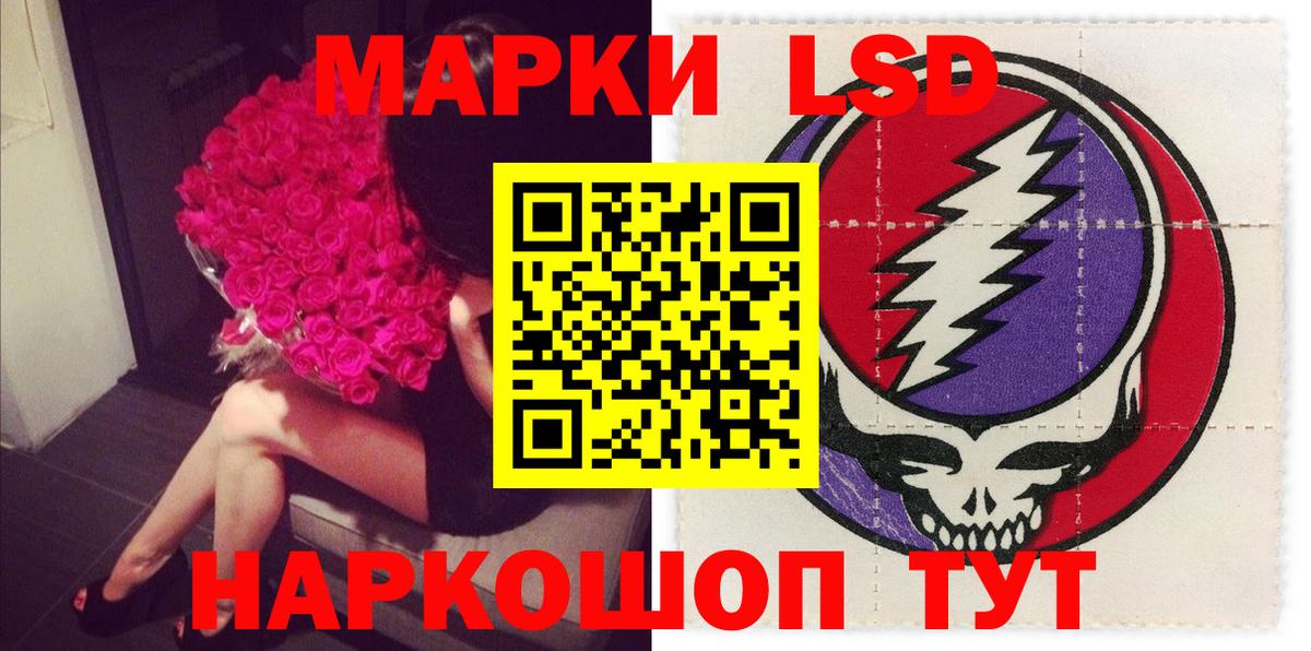 Метадон Михайловск